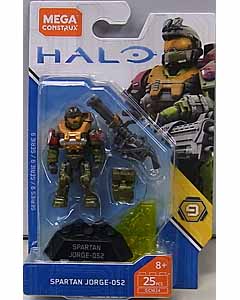 MEGA CONSTRUX HALO HEROES SERIES 9 SPARTAN JORGE-052